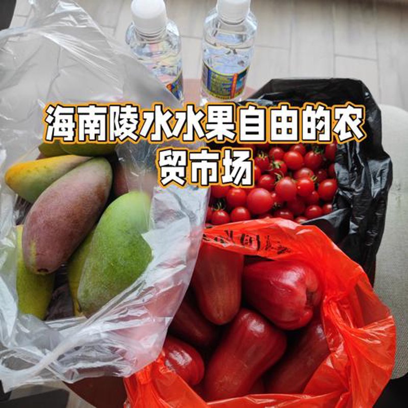 英贤锦百货购物指南：如何挑选满意的商品