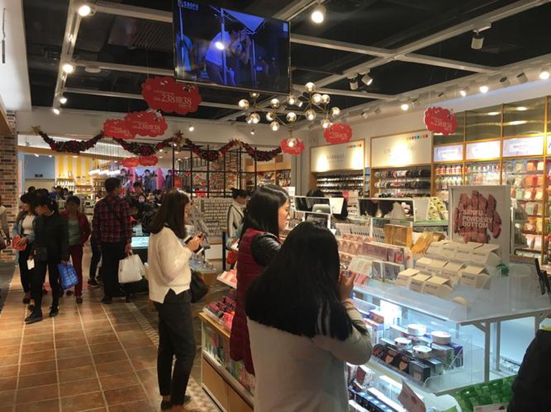 海口百货店购物攻略：帮你轻松选购