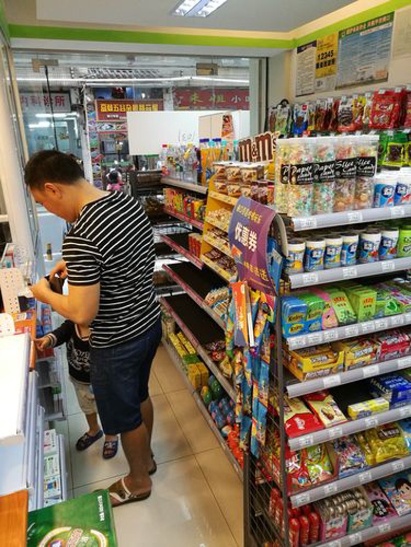 个人独资百货选购指南：打造理想商店的必备常识